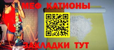наркотики Гусиноозёрск