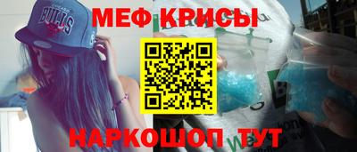 бутик Уссурийск