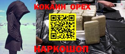 метадон Гусь-Хрустальный