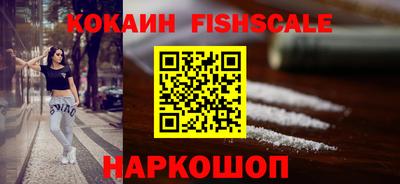 метадон Гусь-Хрустальный