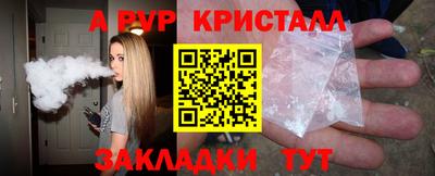 наркотики Гусиноозёрск