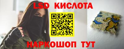 метадон Гусь-Хрустальный