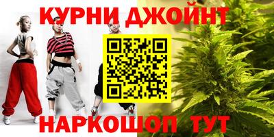 метадон Гусь-Хрустальный