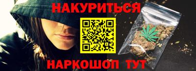 метадон Гусь-Хрустальный