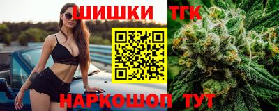 мефедрон VHQ Гусев