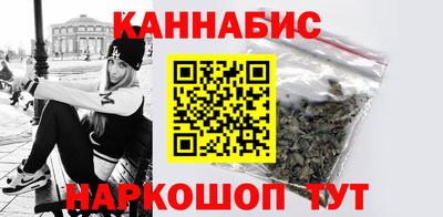 наркотики Гусиноозёрск