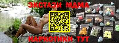 метадон Гусь-Хрустальный