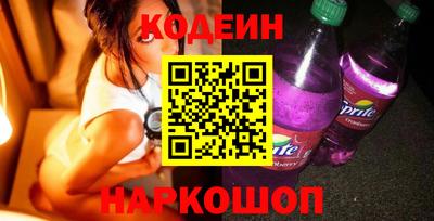 метадон Гусь-Хрустальный