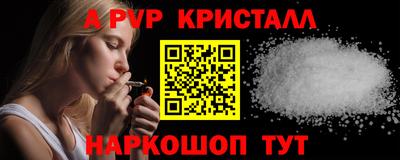 наркотики Гусиноозёрск