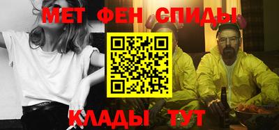 метадон Гусь-Хрустальный