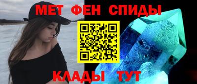 метадон Гусь-Хрустальный