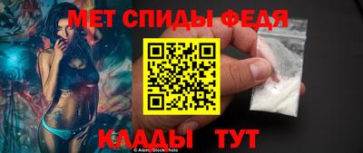 наркотики Гусиноозёрск