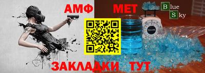 наркотики Гусиноозёрск