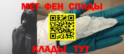 наркотики Гусиноозёрск